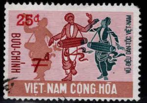 Vietnam Scott 500 Used stamp