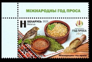 2023 Belarus 1524+Tab Birds - International Year of Millet 2,90 €