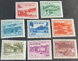 RYUKYU ISLANDS # 19-26-MINT/NEVER HINGED--COMPLETE SET--1952-53