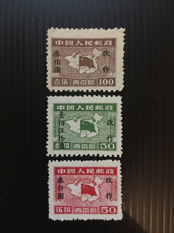 China LIBERATED area stamp set, MLH, Genuine, RARE, List #726