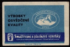 1950's Czechoslovakia Poster Stamp Fruta Brno Certified Quality Products...
