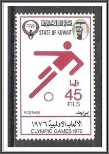 Kuwait #668 Olympics MNH