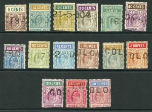 Ceylon Telegraphs SGT150/64 1903 wmk CA Set of 15 Cat 174 pounds