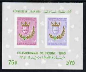 Lebanon 1965 World Bridge Championships, Beirut miniature...