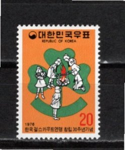 Korea, South 1976 MNH Sc 1039