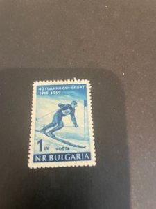 Bulgaria sc 1042 MH