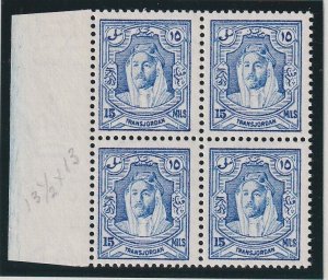 Jordan, Scott 177b (SG 200b), MNH block