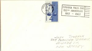 VINTAGE US SLOGAN CANCEL COVER CUYAHOGA FALLS OHIO 150th ANNIVERSARY 1812-1962