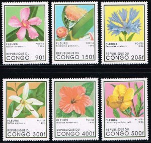 Congo, People's Rep #1109 - 1114  MNH