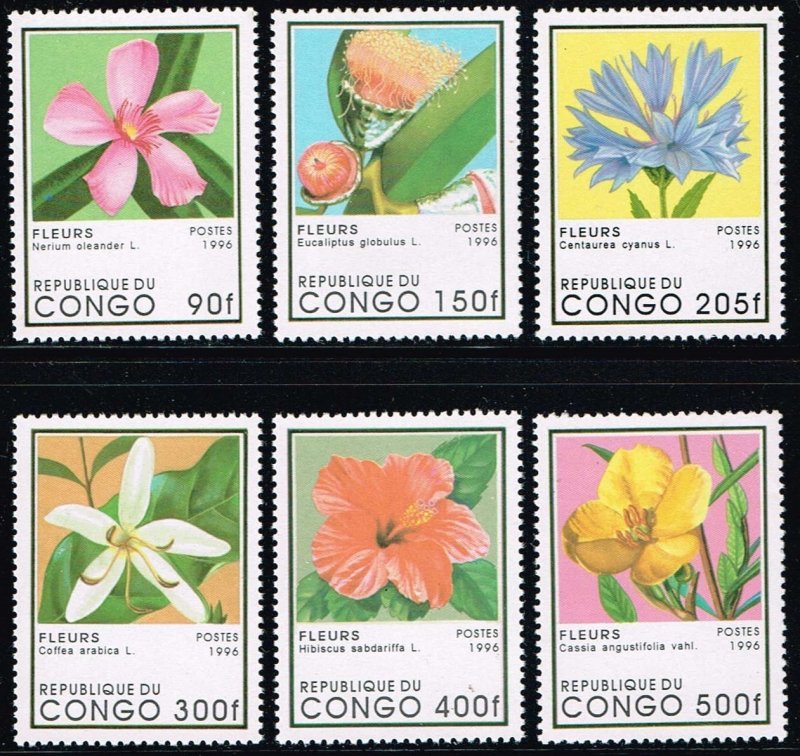 Congo, People's Rep #1109 - 1114  MNH