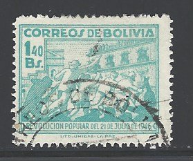 Bolivia Sc # 320 used (DT)