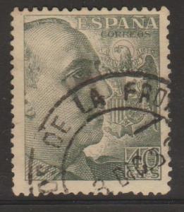 Spain Sc#697b Used