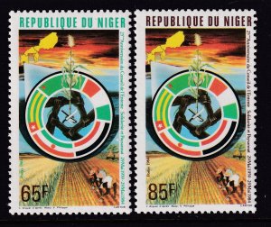 Niger 653-654 MNH VF