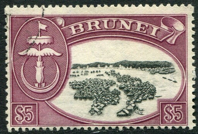 BRUNEI-1956 $5 Black & Brown-Purple Sg 113a FINE USED V48419