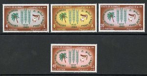 Kuwait SG184/87 1963 FFH U/M Cat 4.90 pounds