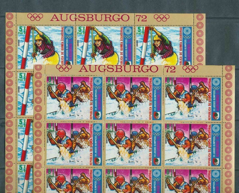 GUINEA ECUATORIAL 1972 Olympics Sport Football Set MNH x 12(84 Stamps)GU7