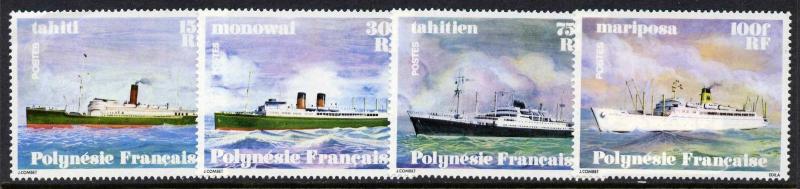 French Polynesia 307-10 MNH Ships