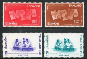 Thailand 1966 Letter Writing Week Set Scott # 452-455 MNH V558 ⭐⭐⭐