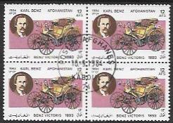 Afghanistan #1101 used Block of 4 Old Cars - Karl Benz