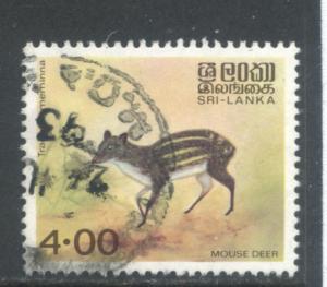 Sri Lanka 730  Used (1)