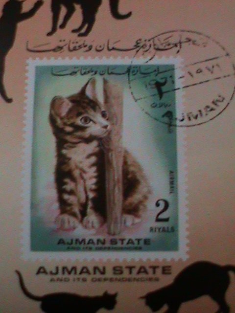 ​AJMAN-1971-FAMOUS LOVELY BEAUTIFUL PUSSY CAT-CTO IMPERF-S/S VF FANCY CANCEL