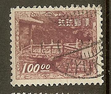 Ryukyu Islands, Scott #26, 100y Stone Bridge, Used