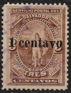 El Salvador Sc #25 Used