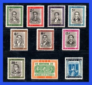 1952 - Cuba - Scott n 490 / 497 + C 73 / C 74 - MNH - CU-38 - 04