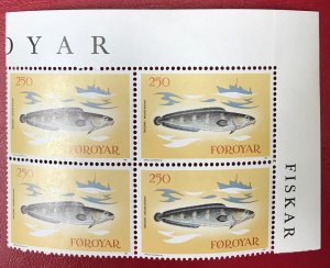 1983 Faroe Islands plate block Tusk fish Sc 97 CV .65 Lot 594