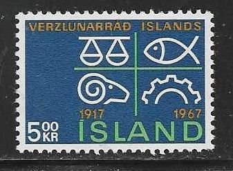 Iceland MNH sc# 392 Fish
