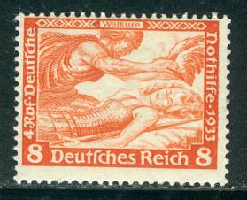 Germany Reich Scott # B53a, mint hr