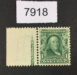 MOMEN: US STAMPS # 300 MINT OG NH XF CHOICE LOT #B 7918