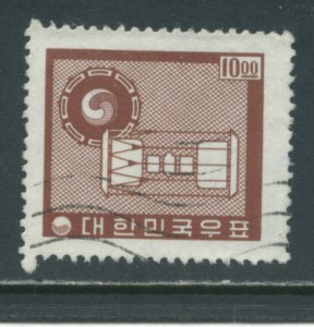 Korea 368  Used cgs (1