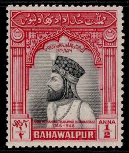 PAKISTAN - Bahawalpur GVI SG18, ½a black & carmine, LH MINT.