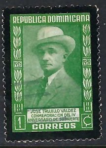 Dominican Republic 347 VFU 1137D-9