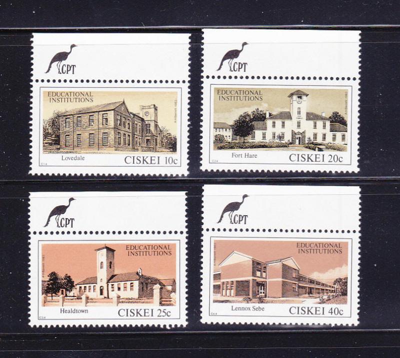 South Africa Ciskei 59-62 Set MNH Buildings