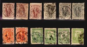 Mercur 1901advanced SON cancel Postmarks selection Greece stamps lot