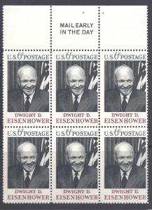 1383 Mail Early Block MNH