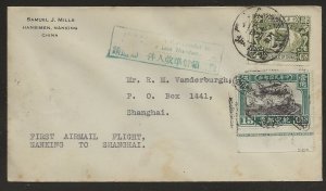 1929 China First Flight Hansimen Nanking Shanghai cover Pl single Vanderburgh