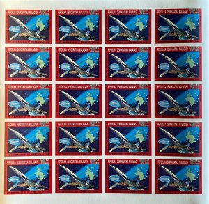 Full Sheets of Stamps Complete Set First man on Moon Anniversary / Espace