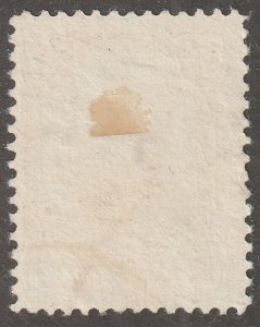 Persian stamp, Scott 482D,  used,  hinged,  perf 11.5x11.0, short, #E-38