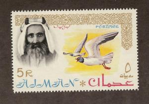 AJMAN SC# 17 F-VF MNH 1964 5 Rupee