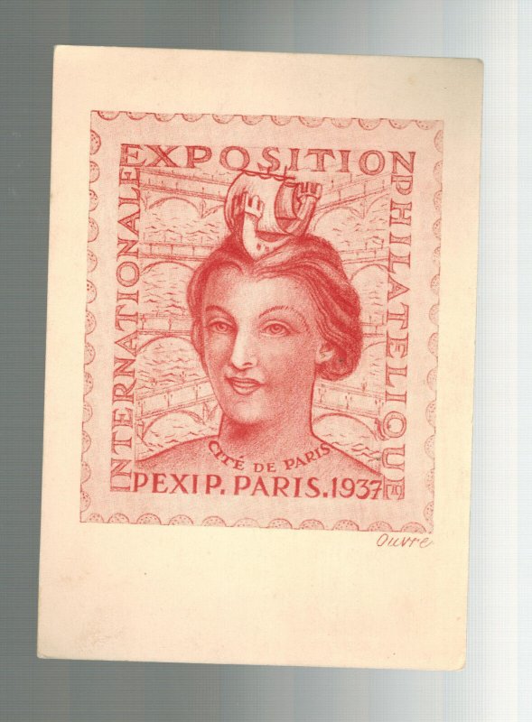 1937 France Red Mint Maxi Card Postcard Cover Paris World Stamp Exposition 20 cf