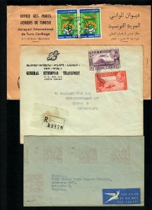 Lot 12 (14) Covers Reg.Post Due F.D.C. Ethiopia, Tunsie, S. Africa, Tanzania