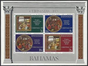 Bahamas #383a MNH Souvenir Sheet