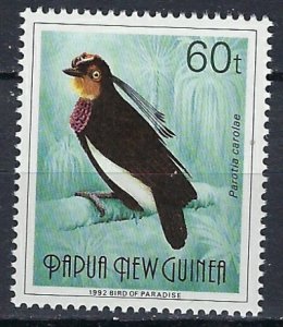 Papua New Guinea 765 MNH 1992 issue (ak2804)