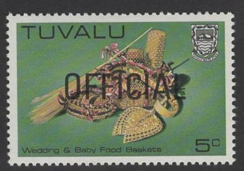 TUVALU SGO20a 1983-5 HANDYCRAFTS OFFICIALS MNH