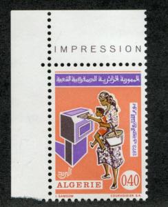 Algeria 489 MINT NH 1973 Stamp Day,