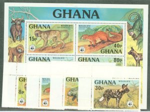 Ghana #621-25 Mint (NH)