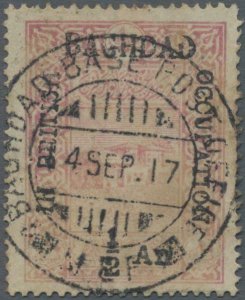 MOMEN: IRAQ BAGHDAD SG #9a 1917 P13.5 USED £5,500 (FOR MINT) LOT #60001-9-1